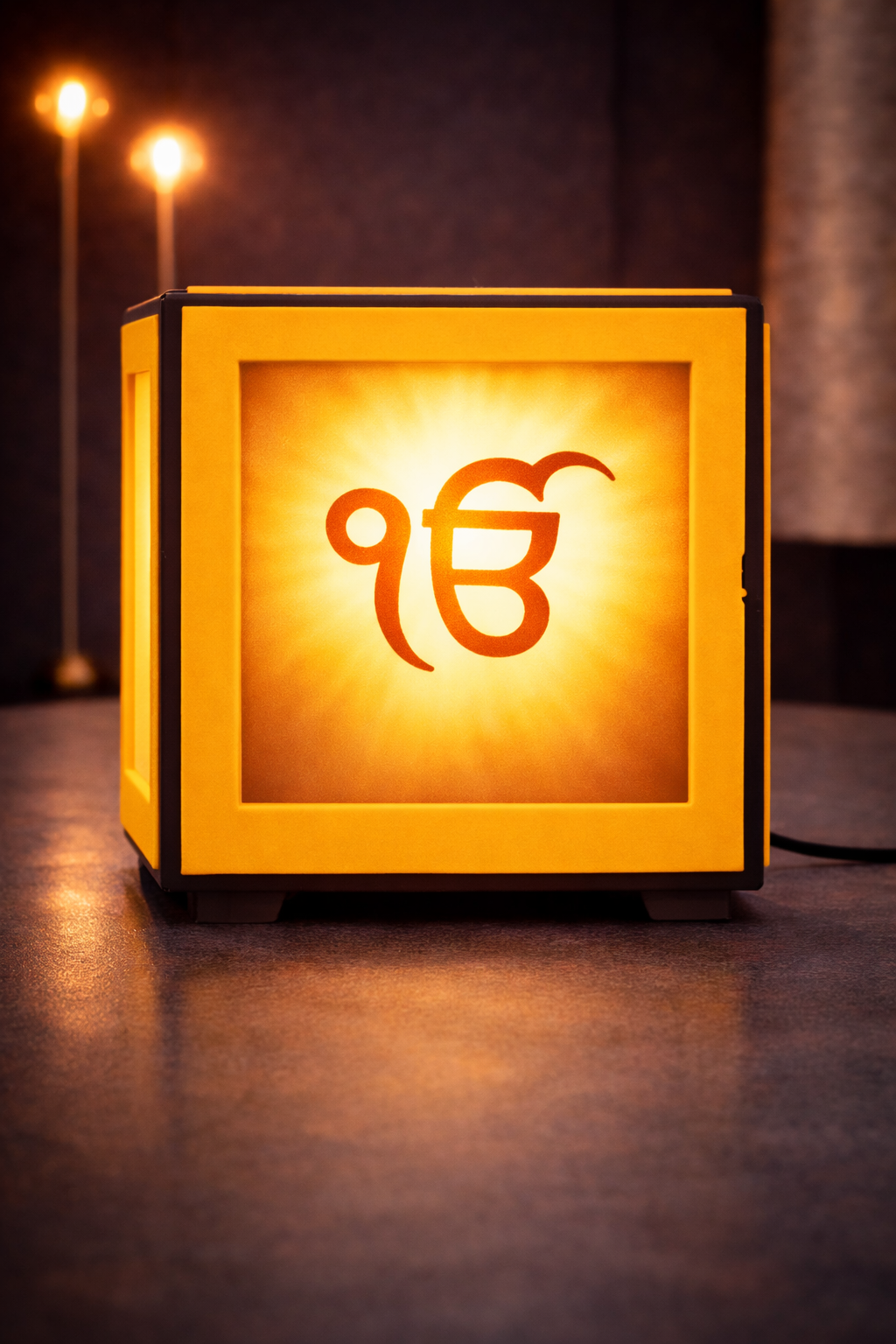 Gurbani LED Photo Rotating Frame Lamp